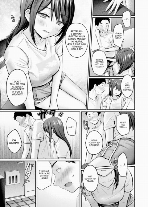 Because I've Been Holding Back All This Time Chapter 1 page 9