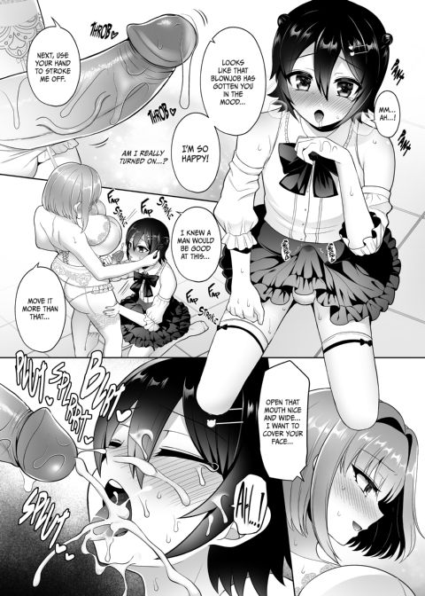 Swiping Right on a Futanari Chapter 1 page 14