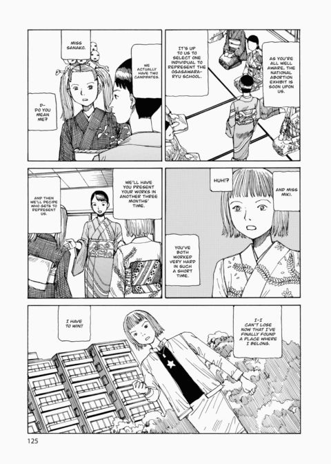 Super Dimensional Love Gun Chapter 1 page 126