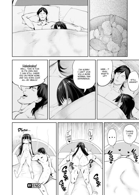 eRomantic Days Chapter 1 page 121
