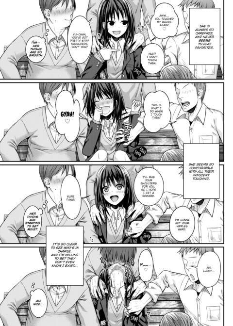 Loose Yui Chapter 1 page 3