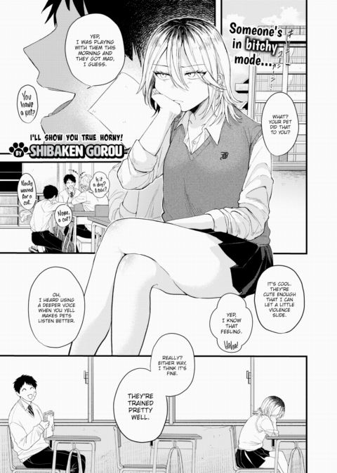 All Cats Eventually Find Their Boner Chapter 1 page 1