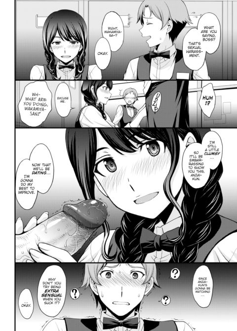 Sakura's Hole Chapter 1 page 4