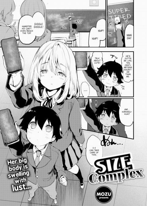Size Complex Chapter 1 page 1