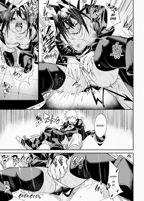 Thanatos Chapter 1 page 31
