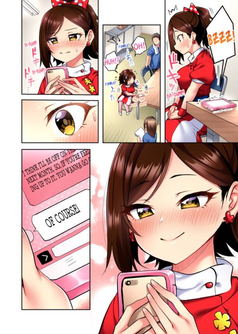 Even an Innocent TV Show Singer Needs Sex Vol.1 Chapter 1 page 74