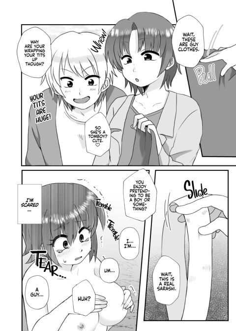 Monthly Girl Chapter 1 page 13