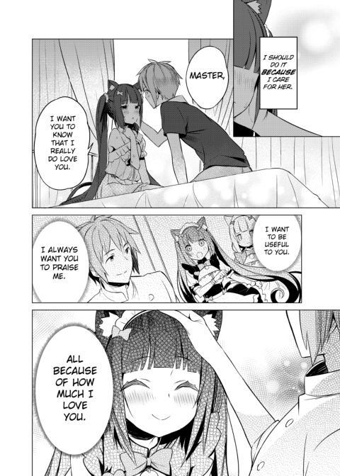 NekoPara Chapter 03: We Know What We Want Chapter 1 page 15