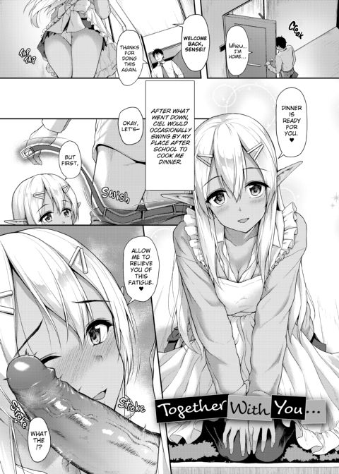 Interspecies Love 101 Chapter 1 page 163