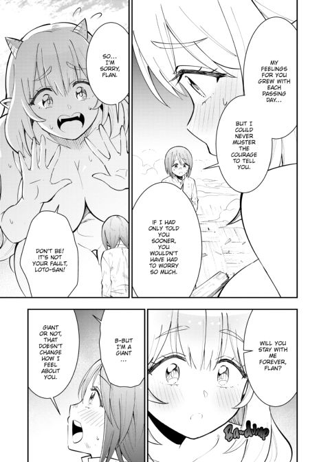Monster Girls With a Need for Seed Chapter 1 page 204