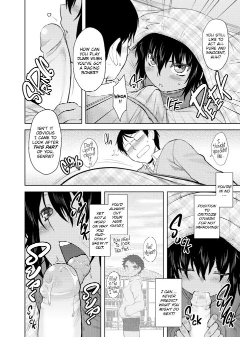 My Mikage-san Chapter 1 page 153