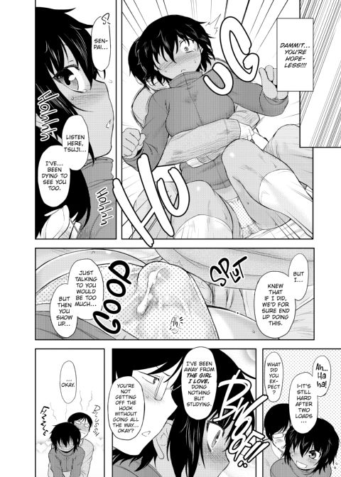 My Mikage-san Chapter 1 page 157