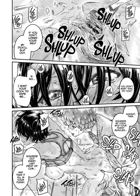 Tall Track and Field Girl Wants Junior's Cum in Her Pussy Chapter 1 page 27