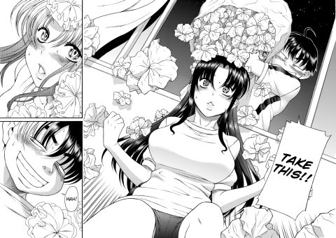 Nana & Kaoru, Vol. 01 Chapter 1 page 419
