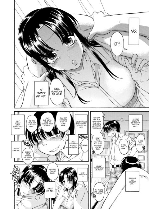 Nana & Kaoru, Vol. 02 Chapter 1 page 503