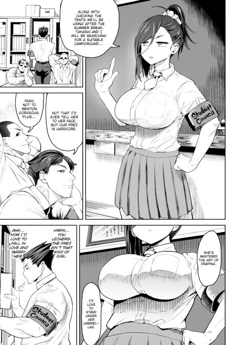 eRomantic Days Chapter 1 page 158