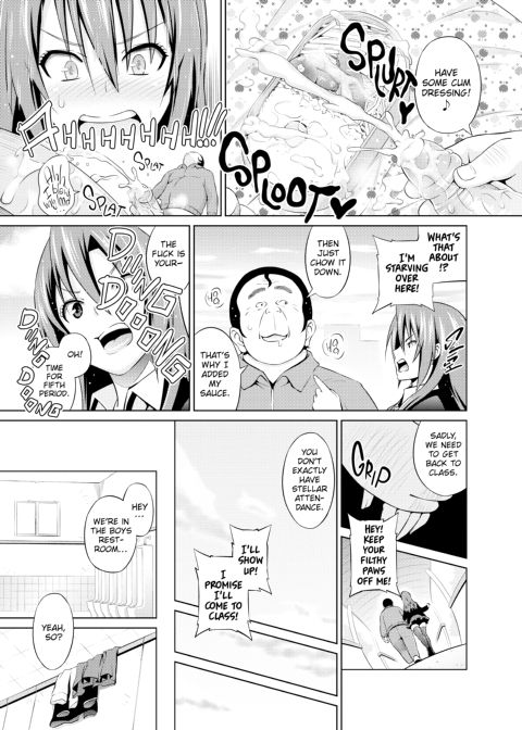 Cast Aoi Chapter 1 page 32