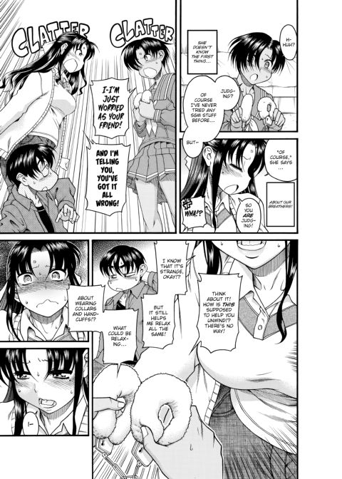 Nana & Kaoru, Vol. 01 Chapter 1 page 476