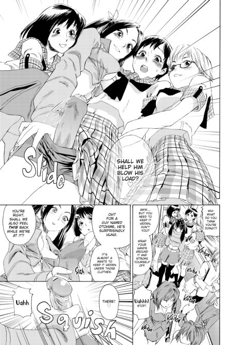 Aqua Bless Chapter 1 page 146
