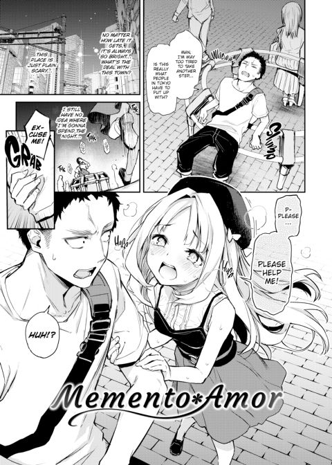 Azato Making+ Chapter 1 page 104