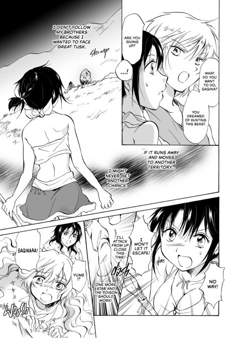 Earth Girls Chapter 1 page 94
