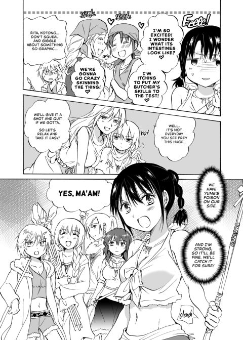 Earth Girls Chapter 1 page 88