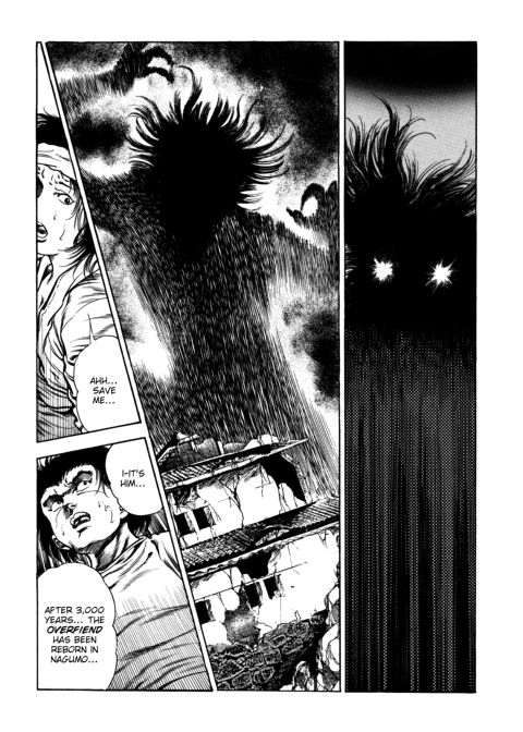 Urotsukidoji: Legend of the Overfiend - Volume 4 Chapter 1 page 182