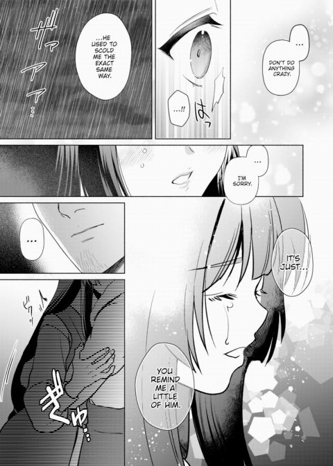 The Matron of the Blue Flame Inn Chapter 1 page 7