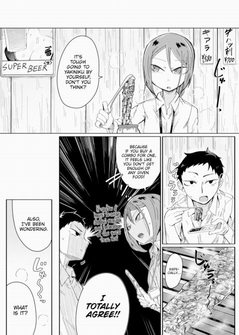 It Started With a Handshake Chapter 1 page 21