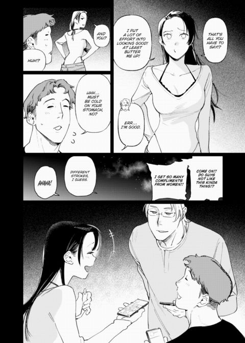 It Doesn't Count If We Were All Partying! Part 2 Chapter 1 page 16