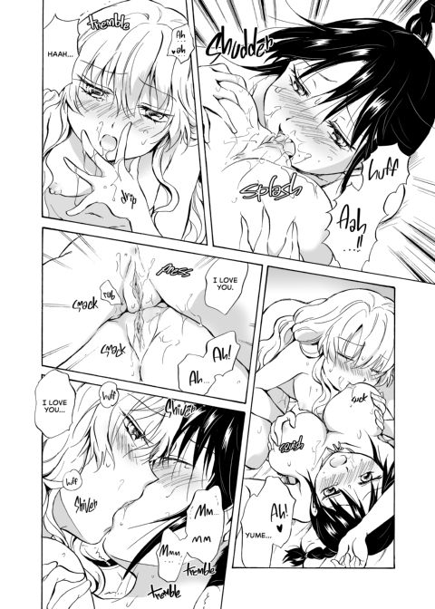 Earth Girls Chapter 1 page 123