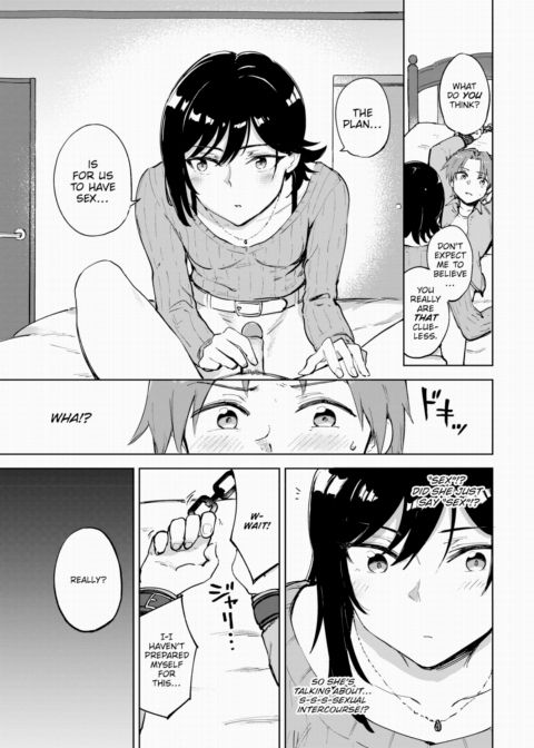 How to Foster Courage Chapter 1 page 5