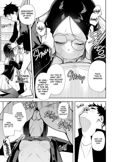 NSFW Account Doxx Fantasy Chapter 1 page 18