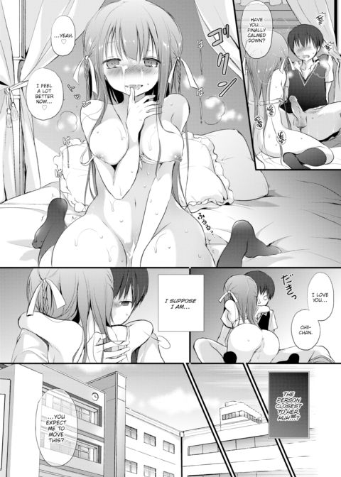 Uzuki-sama's Endless Lectures Chapter 1 page 14