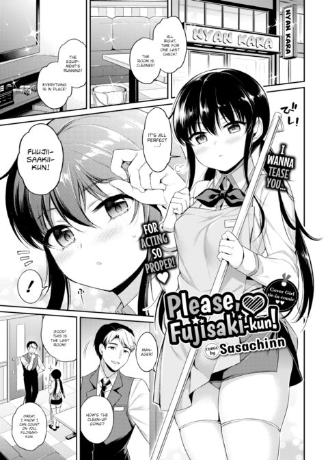 Please, Fujisaki-kun! Chapter 1 page 1