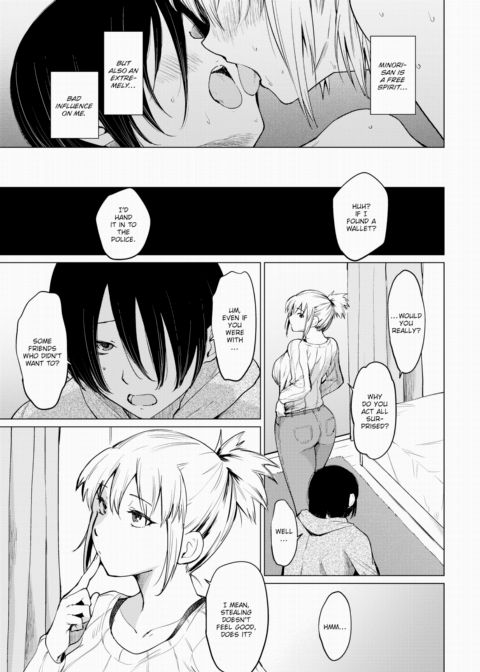 Weekend Wife Runaway Journal Chapter 1 page 19