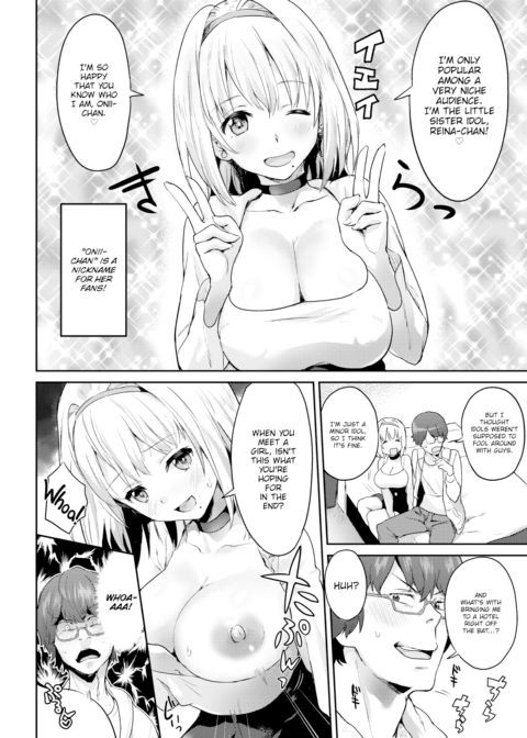 Forbidden Relationship Chapter 1 page 4