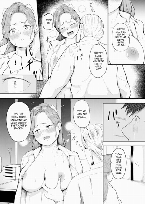 A Piece of Shit and His Subservient Senpai Chapter 1 page 9