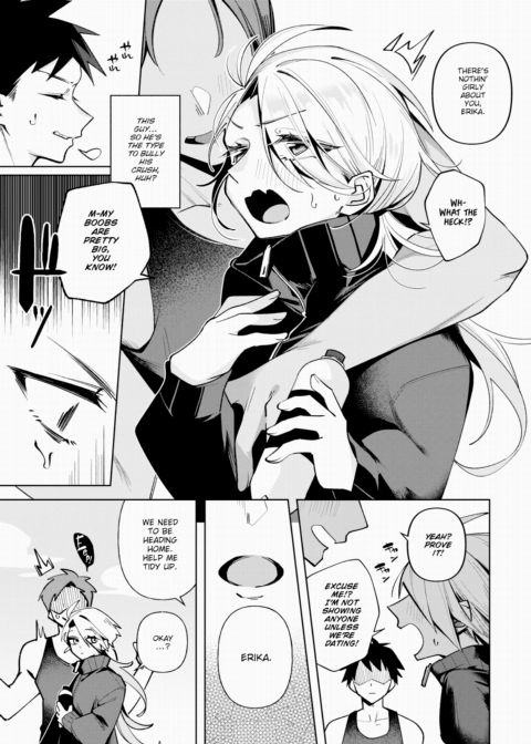 What's a Little Sex Between Friends!? Chapter 1 page 3