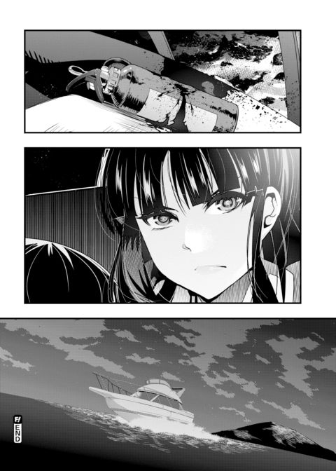 Village of Seduction - The Final Night Chapter 1 page 24