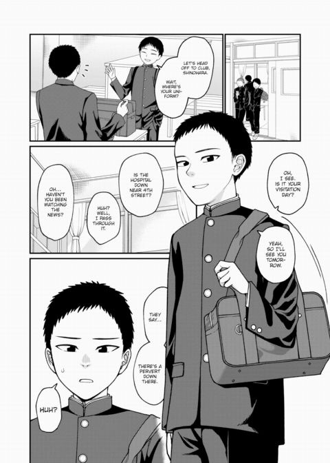 Life's Not Fair... Chapter 1 page 3