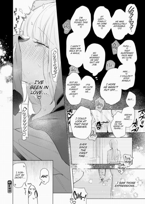 Omoiri-San Wants To Be a Pain in the Neck Chapter 1 page 24