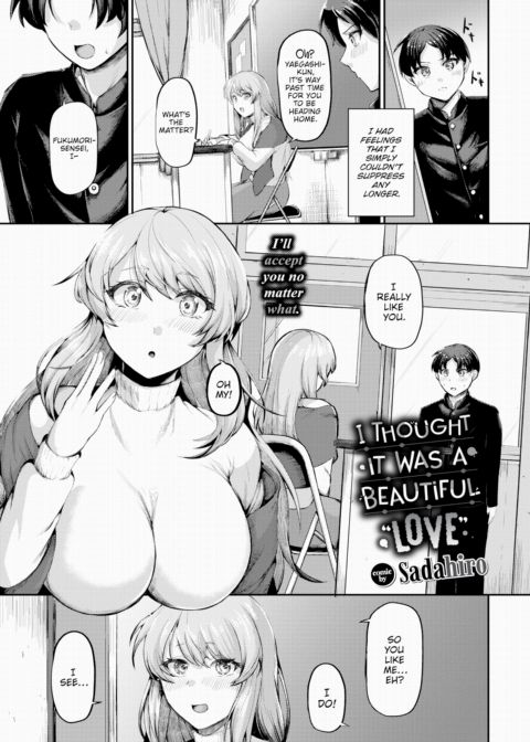 I Thought It Was a Beautiful "Love" Chapter 1 page 1