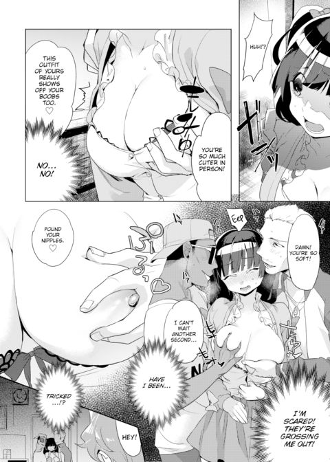 The Man of My Dreams Chapter 1 page 5