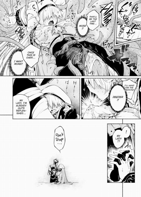 My Wish Chapter 1 page 16