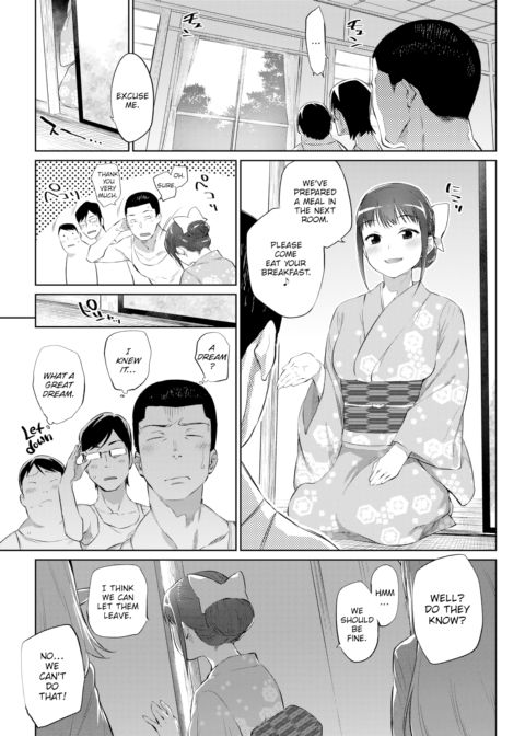 We're Staying at the Yokai Inn Chapter 1 page 25
