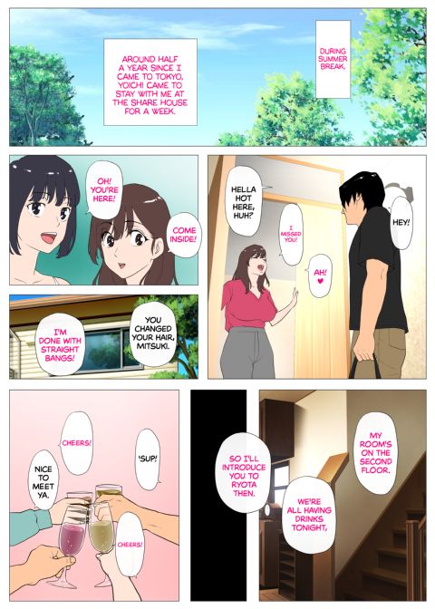 NTR Share House 2 Chapter 1 page 2