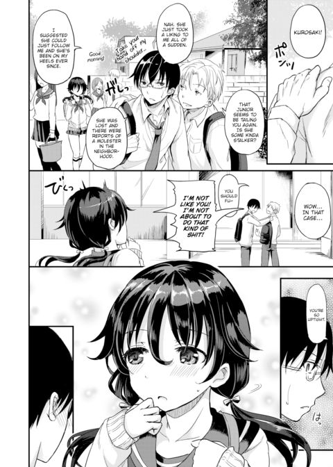 Sweet Heat Chapter 1 page 2