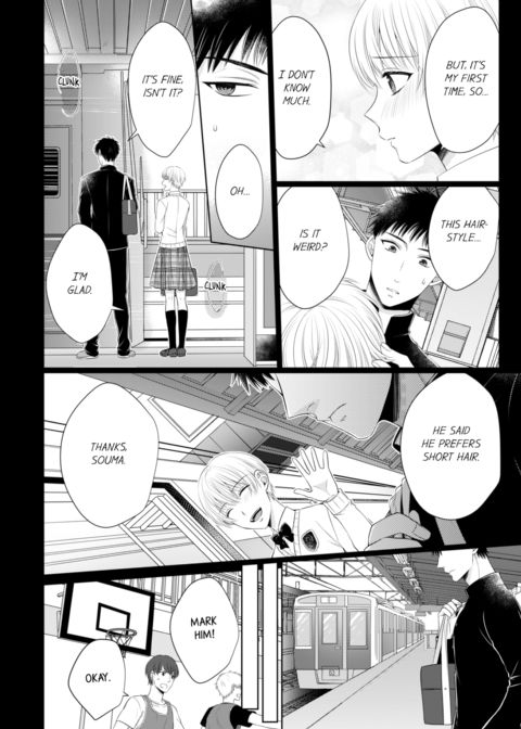 Fire in His Fingertips Vol.7 Chapter 1 page 56