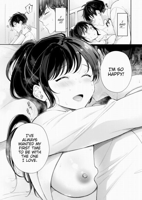 Mari-chan-sensei's Office Chapter 1 page 17